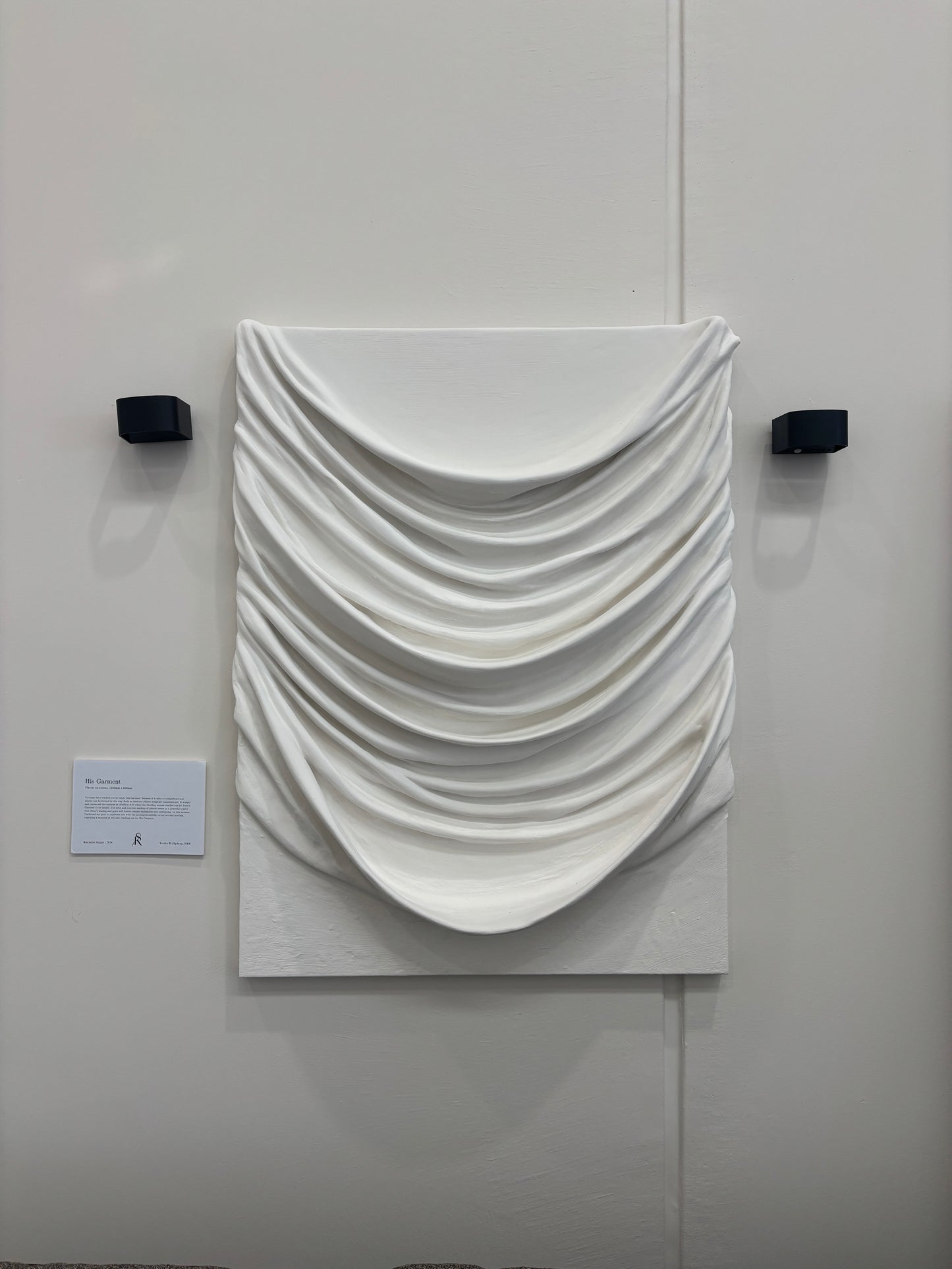 'His Garment' Artwork by Studio R